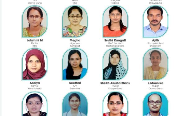 Results - AIAPGET 2019