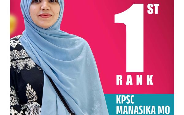 KPSC MANASIKA MO 2025