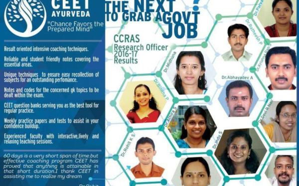 CCRAS-RESULTS