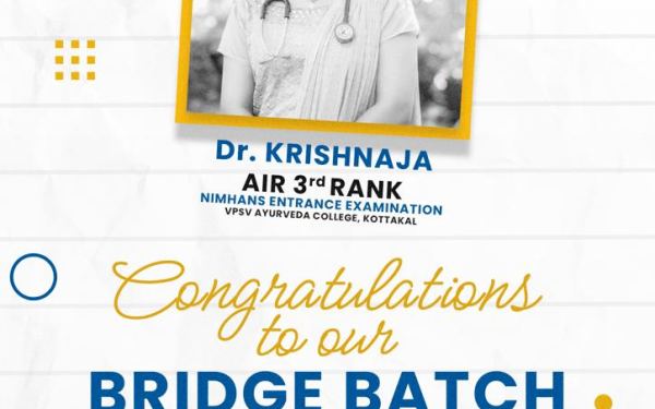 NIMHANS 2 RANK