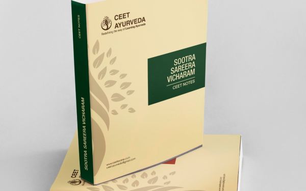 CEET STUDY MATERIALS