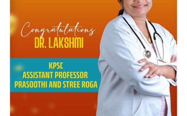 KPSC ASST. PROF EXAM WINNERS