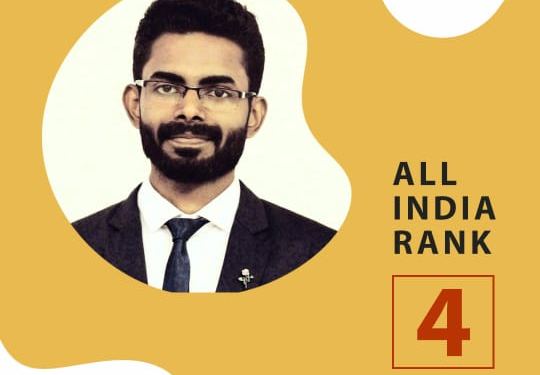 AIAPGET 2020  RANK NO 4