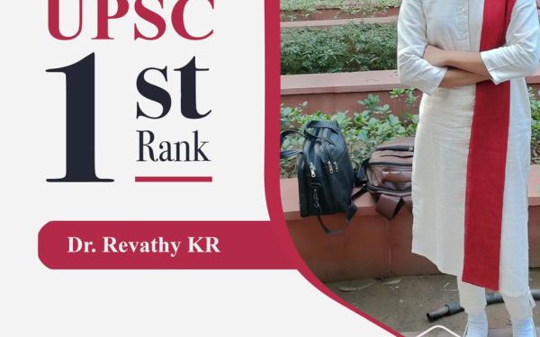 UPSC AMO FIRST RANK