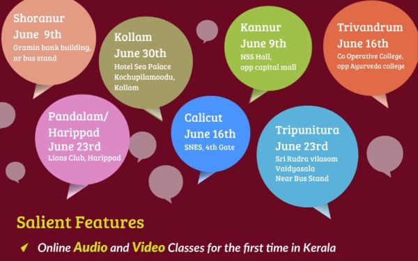 AIAPGET 2020 Admissions Online & regular classes