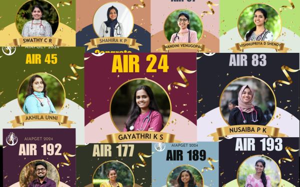 AIAPGET 2024 RESULTS